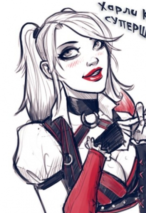 Харли Квинн Супершлюха порно комикс