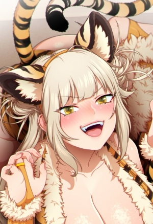 С годом тигра