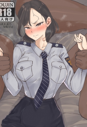 REVERSE 1 - 2 + AFTER хентай