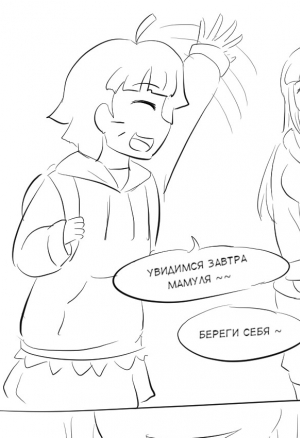 Наруто и хината  naruto x hinata