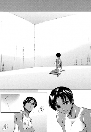 White Room (Белая комнатаWhite Room (Белая комната) хентай