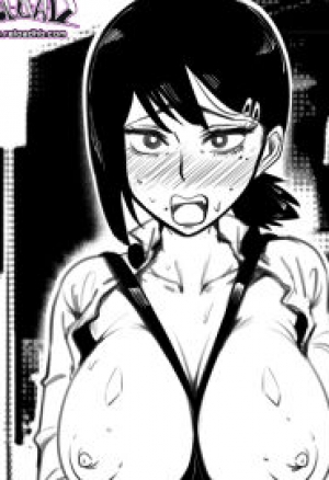 Свидание с бензопилой