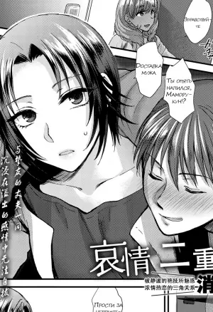 Syoukaki - Aijou Cherish