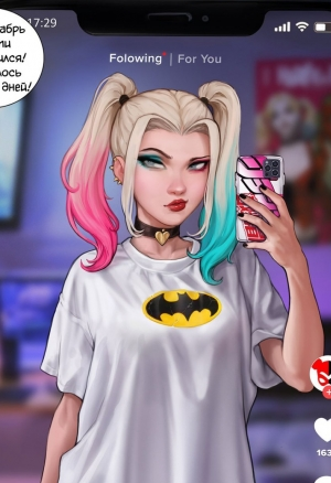 Aroma Sensei - Недрочабрь (NNN)