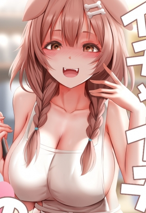 Ginhaha - Icha Icha no Hibi (Inugami Korone)