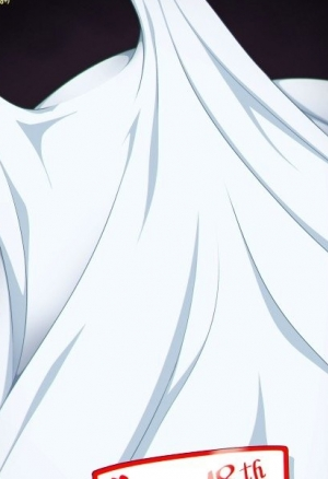 Драконий подарок