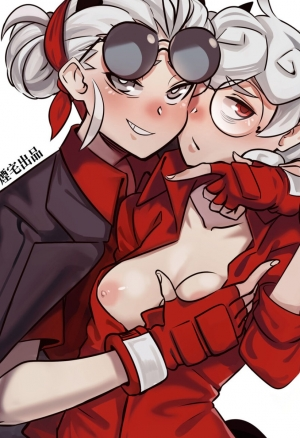 A Hell of a Day порно комикс