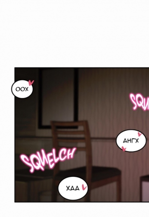 Повседневная жизнь извращенки 22