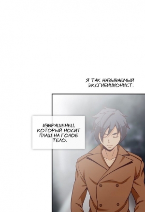 Скрытая папка ХХХ 16