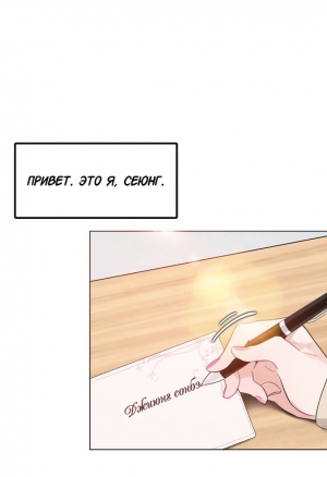 Повседневная жизнь извращенки 58