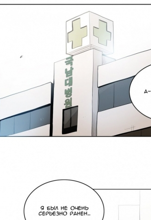 Эрос и Купидон 27