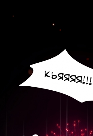 Повседневная жизнь извращенки 46