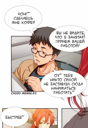 Скрытая папка ХХХ