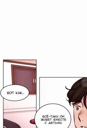 Лагерь искупления 25