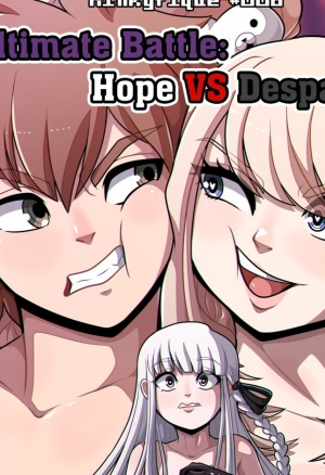 Игра с отчаянием Джунко