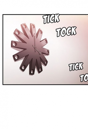 Ближе, чем соседи 45