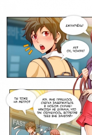 Скрытая папка ХХХ  11