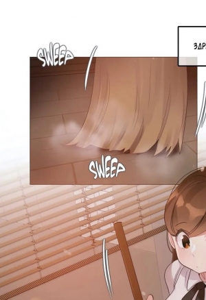 Повседневная жизнь извращенки 79