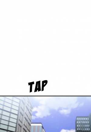 Ближе, чем соседи 42