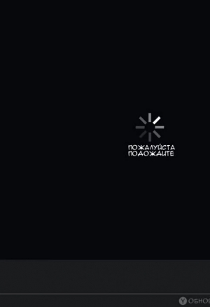 Амелиа Н:Лучшее Обновление