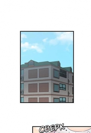 Мой личный сквиш 13-20