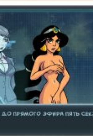 Звёздный канал 34 v0.11