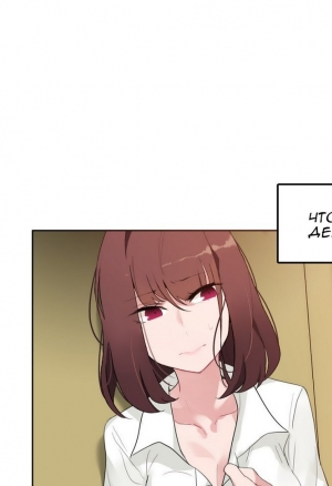 Повседневная жизнь извращенки 25