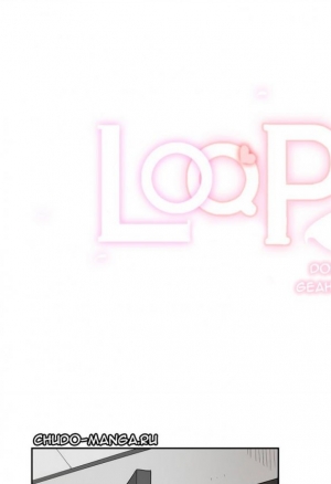 Эрос и Купидон 17