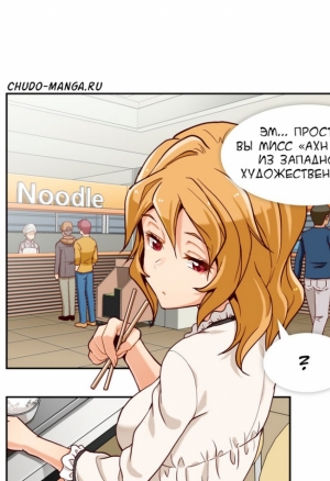 Скрытая папка ХХХ 3