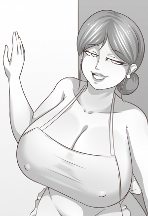 Голодная милфа