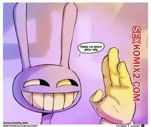 The Amazing Digital Circus. Растерянная Помни. ALOI