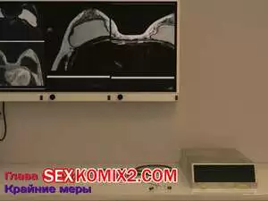 Зеркало Афродиты. Часть 14. Крайние меры. Melissa822