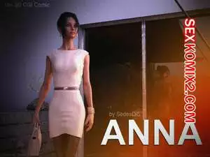 Анна. Часть 1. Anna. SedesDiS.