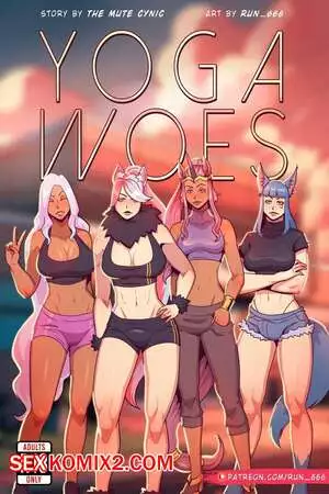 Проблемы с йогой. Yoga Woes. Run 666