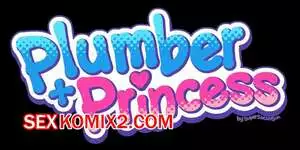 Марио. Сантехники и Принцессы. Часть 2. Plumbers Princesses. SuperSatanSon