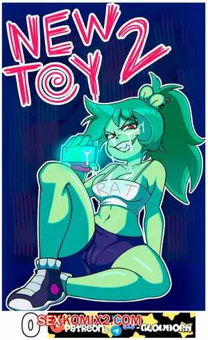 Фурри. Новая игрушка. Часть 2. New Toy. GlowHorn