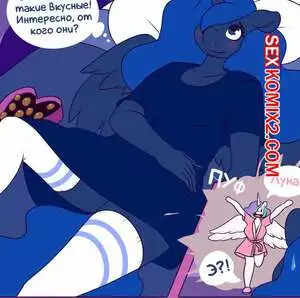 My Little Pony. Sister x Sister