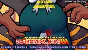 Декстер. Действующая шалава. Action Skank. Blargsnarf.