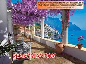 Зеркало Афродиты. Часть 1. Необычное предложение. Melissa822