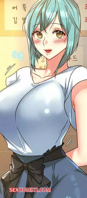 Кусь хрусть. Часть 6. chewy