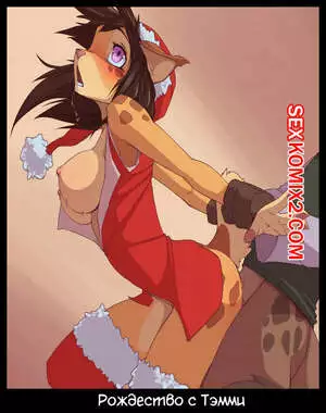 Фурри. Рождество с Тэмми. Tammy Xmas