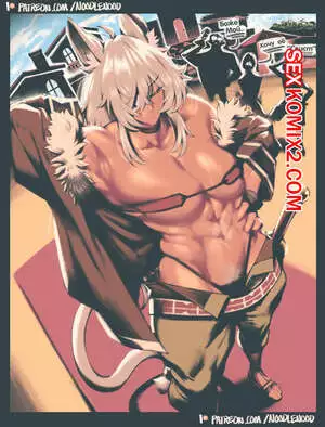 Лето Гислен. Ghislaines Summer