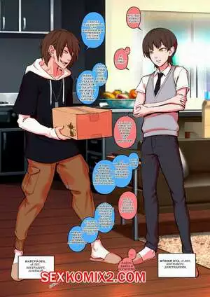 Halloween Costume Party. Police Officer and Devil 18. Arisane