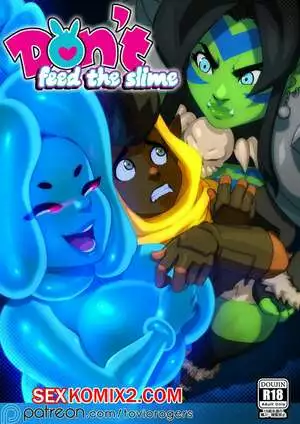 Не корми слизь. Dont feed the slime. Tovio Rogers.