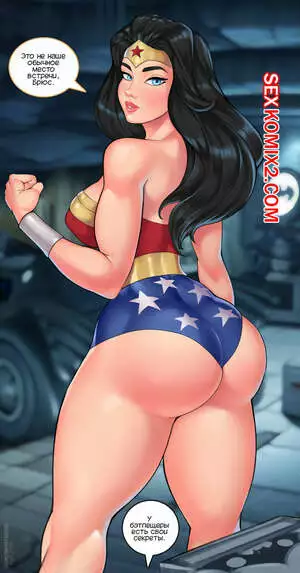 Лига справедливости. Свидание. The Date. Ange1Witch