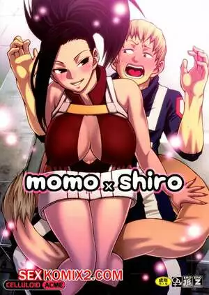 Boku no Hero Academia. Момо x Широ. CHIBA Toshirou