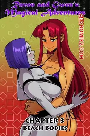 Магические приключения. Часть 3. Raven and Gwens Magical Adventures. Aya Yanagisawa