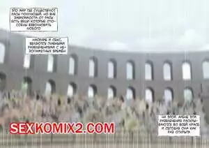 Эльфы побеждённые гоблинами. Часть 1. ABBB