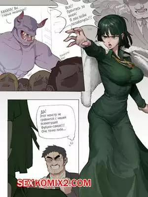 Разведение монстров с Фубуки. Fubuki Monster Breeding.