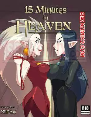 Дом совы. 15 минут на небесах. 15 Minutes In Heaven. NSFAni